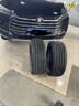 德國馬牌輪胎245/45R20 103V XL FR CC UHP適配攬勝極光神行比亞迪唐 曬單實拍圖