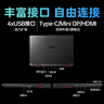 宏碁（acer）宏基暗影騎士·擎5/6【補貼20%】滿(mǎn)血4060顯卡高性能電競游戲本大學(xué)生設計筆記本電腦 【擎2025】i5標壓/4060/2.5K/165 16G+1T 官方標配 | 國家補貼20% 曬單實(shí)拍圖