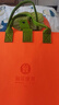 御茶膳房月餅禮盒中秋節(jié)禮物高檔禮品送禮廣式云腿五仁芝士流心奶黃1.04kg 曬單實(shí)拍圖