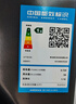 海爾（Haier）滾筒洗衣機(jī)全自動 洗烘一體機(jī)帶烘干10公斤國家補(bǔ)貼 以舊換新一級能效直驅(qū)小紅花XQG100-HBD539S 曬單實(shí)拍圖