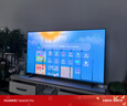 海信電視小墨E5Q Pro65英寸 560分區(qū)U+MiniLED 信芯芯片 抗反光防眩光墨晶屏 300Hz 國(guó)家補(bǔ)貼65E5Q-PRO 曬單實(shí)拍圖