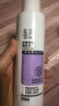 玉澤舒緩多效柔膚水200ml（爽膚水化妝水護膚水補水保濕） 曬單實(shí)拍圖