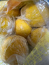 京鮮生 安岳黃檸檬12粒 單果100g+ 生鮮水果 源頭直發(fā)包郵 曬單實(shí)拍圖