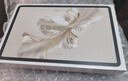榮耀平板9 Pro 【國家補貼】12.1英寸平板電腦12+256GB 144高刷護眼屏 高能量密度電池 天青色 曬單實(shí)拍圖