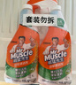 威猛先生（Mr Muscle）浴室清潔劑 500g+500g 氣味清新 瓷磚清潔劑 除霉除菌 超市同款 曬單實(shí)拍圖