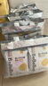 bebebus 金標茶樹精華成長褲XL24片(12-17kg)透氣超薄拉拉學步褲男女寶 曬單實拍圖