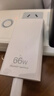 華為原裝66W氮化鎵超薄充電器數(shù)據(jù)線套裝（數(shù)據(jù)線為0.5米）支持Mate60系列X3/X5/Pocket2手機(jī)超級快充 曬單實拍圖