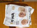 海霸王潮汕牛肉丸200g*5袋2斤肉含量90%+火鍋食材關(guān)東煮丸子燒烤麻辣燙 曬單實(shí)拍圖