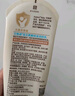 艾惟諾（Aveeno）艾維諾兒童潤膚乳 夏季清爽補(bǔ)水保濕身體乳滋潤嬰兒寶寶面霜227g 曬單實(shí)拍圖