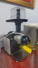 九陽 JOYOUNG JYZ-E25/E3原汁機(jī)家用自動多功能果蔬甘蔗榨汁機(jī) E8樣機(jī)+兩年保修 曬單實拍圖