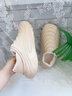 BIBK德國品牌醫用手術(shù)室拖鞋男士夏季eva防滑防臭護士鞋靜音洞洞鞋女 米白色【羊羔絨防水保暖】 專(zhuān)為醫護設計 -偏小一碼 40 -41【標準碼】 曬單實(shí)拍圖
