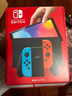 任天堂（Nintendo）【國內保稅倉】Switch2/1代 OLED/續航加強日版/港版便攜家用ns體感游戲機掌機 日版OLED紅藍64GB保稅（贈共享會(huì )員） 曬單實(shí)拍圖