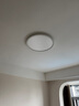 Yeelight易來led全光譜護眼吸頂燈簡約客廳臥室已接入米家APP燈具纖玉主臥 曬單實拍圖