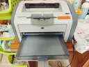 惠普（HP）1020plus黑白A4激光打印機財務(wù)家用商務(wù)辦公學(xué)生作業(yè)打印 1020plus【帶原裝硒鼓*1】 【白盒套餐-手機無(wú)線(xiàn)】標配+順豐 曬單實(shí)拍圖