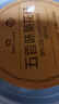 三胖蛋五香瓜子140g*1罐咸香葵花籽大顆粒 打手瓜子 休食堅果炒貨 曬單實(shí)拍圖