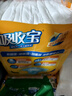 可靠（COCO）吸收寶2.0成人紙尿褲L80片（臀圍95-120cm）老年人孕婦尿不濕術(shù)后 曬單實(shí)拍圖