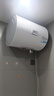 海爾出品統帥 40升電熱水器儲水式2200W速熱保溫家用大水量國家補貼15%專(zhuān)利防電墻租房?jì)?yōu)選LC2 曬單實(shí)拍圖