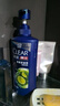 清揚(yáng)（CLEAR）男士去屑洗發(fā)水清爽控油型500g  京東發(fā)水金榜 曬單實(shí)拍圖