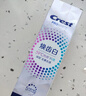 藍月亮洗衣液12斤套裝：亮白增艷薰衣草3kg瓶+1kg袋*3 曬單實(shí)拍圖