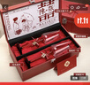 喜風(fēng)物語(yǔ)新婚結婚禮物送新人訂婚新娘閨蜜朋友姐妹高檔實(shí)用輕奢香檳對杯 定制請拍此項 曬單實(shí)拍圖