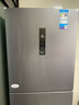 美的（Midea）三門(mén)249家用電冰箱小型三開(kāi)門(mén)風(fēng)冷無(wú)霜變頻一級能效多門(mén)宿舍租房以舊換新MR-249WTPE【國家補貼】 曬單實(shí)拍圖