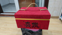 雪束百喜圖蓋毯結婚禮物送新人新娘新婚訂婚送朋友高檔實(shí)用大氣禮盒 【手工針織百喜蓋毯】當次日達 【賀卡+百喜紅包+暴富紅包】禮盒 曬單實(shí)拍圖
