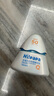 Hi!papa海龜爸爸兒童防曬霜寶寶小光盾pro學(xué)生軍訓專(zhuān)用SPF50青少年防曬乳 曬單實(shí)拍圖