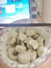思念拇指生煎包500g50個豬肉餡 兒童早餐半成品食品早點面點包子 曬單實拍圖
