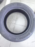 米其林（MICHELIN）汽車輪胎 215/55R18 99V 浩悅五代 Primacy 5 適配逍客/繽越 曬單實(shí)拍圖