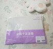 都市戀人坊A類(lèi)純棉女秋衣秋褲套裝190g薄全棉加肥加大胖MM200斤大碼保暖內衣 曬單實(shí)拍圖