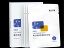 敷爾佳 清痘凈膚修護(hù)貼面膜 26g*5片 補(bǔ)水保濕 敷爾佳面膜 清痘膜1盒【5片】 曬單實(shí)拍圖