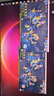 SANC盛色27英寸4K160Hz雙模320Hz 4608燈珠MiniLED電競(jìng)顯示器QD量子點(diǎn) HDR1400亮度游戲電腦屏幕DM72u 曬單實(shí)拍圖