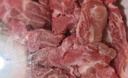  【180天白豬家庭裝】冰鮮帶肉脊骨1kg 曬單實拍圖