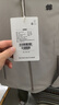 KOLON SPORT/可隆戶(hù)外軟殼夾克 女子防潑水防靜電防風(fēng)石墨烯外套 LKJK5WNT04-BK 黑色 M 165/88A 曬單實(shí)拍圖