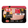 泰森冷鮮雞大胸500g 曬單實(shí)拍圖