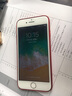 柏美惠 蘋果7plus手機殼iPhone7磨砂硬殼保護套超薄平果了露logo標志漏標黑七的外殼 蘋果7(4.7英寸)  - 中國紅 曬單實拍圖