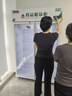 博津 藥品陰涼柜藥品醫用藥品冷藏柜立式疫苗冰箱GSP認證藥品柜藥品專(zhuān)用冷藏箱醫院藥品冰箱藥房冷藏柜 雙門(mén)800L（一級能效）【陰涼/冷藏一體】 曬單實(shí)拍圖