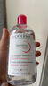 貝德瑪（BIODERMA）【情人節禮物】舒妍潔膚液明星同款卸妝水粉水500ml護膚品敏肌 曬單實(shí)拍圖
