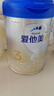 愛(ài)他美卓傲3段800g*6(12-36個(gè))月較大嬰幼兒配方牛奶粉 曬單實(shí)拍圖