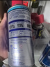WD-40汽車窗潤(rùn)滑劑wd40玻璃升降異響消除油天窗膠條保護(hù)劑上光軟化保養(yǎng) 曬單實(shí)拍圖