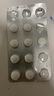 [格華止]鹽酸二甲雙胍緩釋片 0.5g*30片 5盒裝 曬單實(shí)拍圖