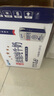 天潤新疆五星濃縮純牛奶125g*20盒 (無(wú)添加劑）中秋送禮盒裝 曬單實(shí)拍圖