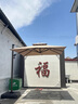 美蒂華府戶外遮陽傘庭院傘 大太陽傘別墅花園 露天陽臺(tái)室外崗?fù)[攤羅馬傘 促銷款 2.2米方+180斤水箱 曬單實(shí)拍圖