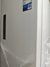 美的（Midea）508升法式多門四開門一級(jí)能效雙系統(tǒng)雙循環(huán)除菌凈味國家補(bǔ)貼20%家用冰箱大容量BCD-508WTPZM(E)白 曬單實(shí)拍圖