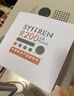 賽塔林（syitren）R200 CD機(jī)播放器復(fù)古CD播放機(jī)內(nèi)置藍(lán)牙音響音樂小飯盒 七夕情人節(jié)禮物 復(fù)古白 曬單實(shí)拍圖