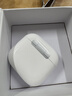 【直營(yíng)正品丨降噪Air4代】適配蘋(píng)果真無(wú)線ANC降噪藍(lán)牙半入耳式耳機(jī)iPhone16/15/14Pro頂配airpods4 【原版同功能pods4降噪版】 【主動(dòng)降噪+空間音頻+三真電量】 曬單實(shí)拍圖