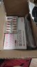 舒爾佳 奧利司他膠囊120mg*48粒 減脂減重 減肥藥 塑身排油瘦身 治療肥胖 曬單實(shí)拍圖