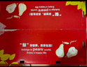 京鮮生 長(cháng)城豐水梨 凈重5斤 單果250g+ 新鮮當季 生鮮水果 曬單實(shí)拍圖