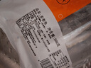 荷裕食品冷凍智利三文魚(yú)刺身切片（大西洋鮭）100g生鮮 海鮮水產(chǎn) 曬單實(shí)拍圖