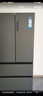 海爾（Haier）510升法式多門四門電冰箱大容量家用超薄一級(jí)能效變頻風(fēng)冷無(wú)霜BCD-510WGHFD59S9U1國(guó)家補(bǔ)貼20% 曬單實(shí)拍圖